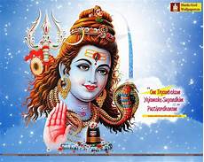 Hd God Shiva Wallpaper For Mobile by Lord Shiva Wallpapers Free Mobile Gallery Hd God Shiva Wallpaper For Mobile