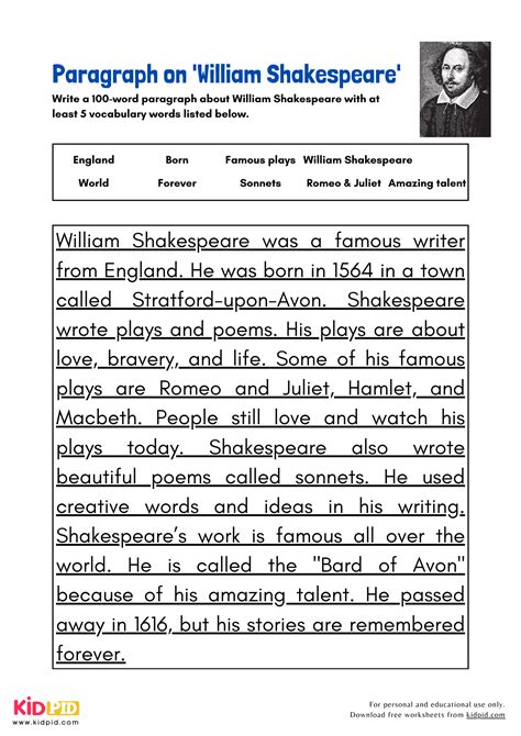 Paragraph on 'William Shakespeare' - Kidpid