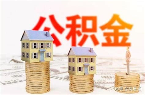 收入不稳定可以贷款买房吗 通过率高吗-股城理财