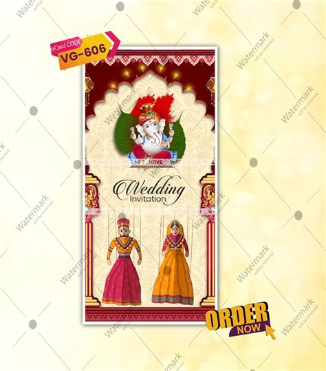 Rajasthani Wedding Invite | Traditional Marwari Style Animated E-Card ...