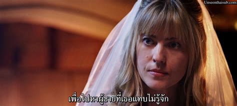 Image result for The Russian Bride 2019