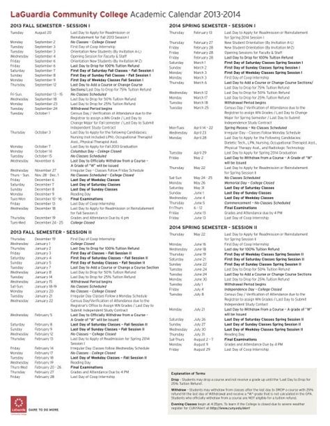 laguardia community college academic calendar 2013-2014