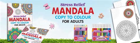 Buy Stress Relief, Art Therapy, Refreshing - Mandala Copy to Colour for ...