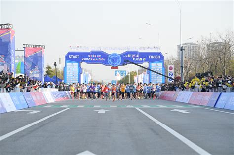 芜湖七中举行2021年阳光体育冬季长跑启动仪式