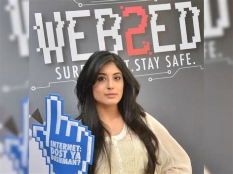 ‘Stay connected, don’t get webbed!’