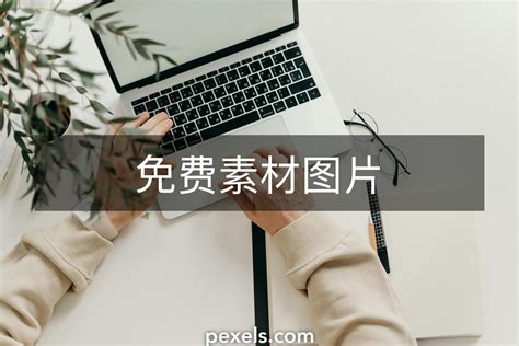 Laptop 图片 的图像结果