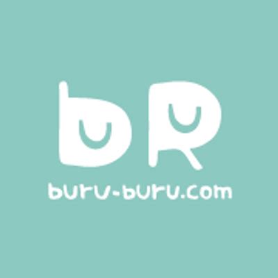 Buru - JungleKey.in Image #50