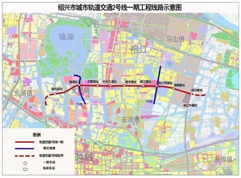 《绍兴市城市轨道交通线网规划(2021-2035年)》顺利通过技术审查和专家评审_发展