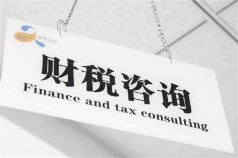 「工商财税」代理记账一般纳税人报税流程?-豆腐网「一站式服务平台」