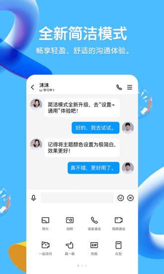 入口之战：手机端UC浏览器 VS QQ浏览器 竞品分析 | 人人都是产品经理