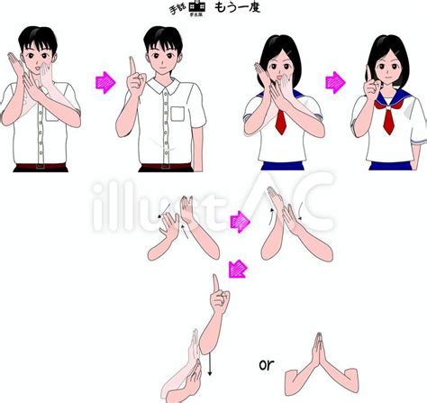 Image result for CSS Program in HTML Class 7 PDF