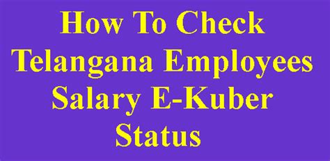 How To Check Telangana Employees Salary E-Kuber Status | TS Employees ...