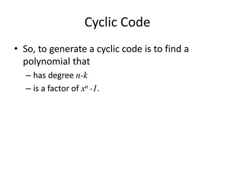 Cyclic Code 的图像结果