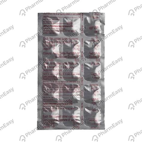 Preva As 75mg Strip Of 10 Tablets: Uses, Side Effects, Price & Dosage ...
