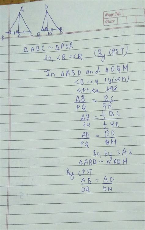 NCERT Triangles 6.3 question number 16 - Brainly.in