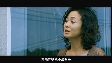 七天 - 720P|1080P高清下载 - 日韩电影 - BT天堂