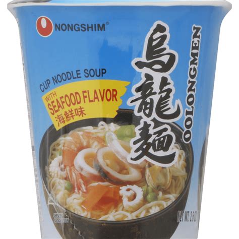Nongshim Noodle Soup, Cup, Oolongmen with Seafood Flavor (2.64 oz ...