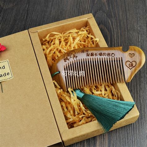 都有什么分手礼物最新素材