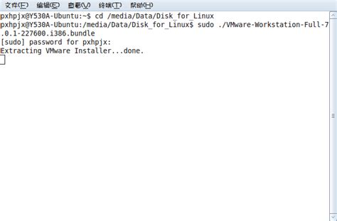 1 Bundle of Management File 的图像结果