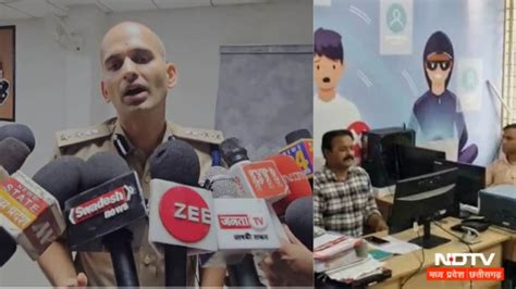 एमपी में यहां क्रिप्टो करेंसी के जरिए पहले लाई गई ये स्कीम, फिर ऐसे कर ...