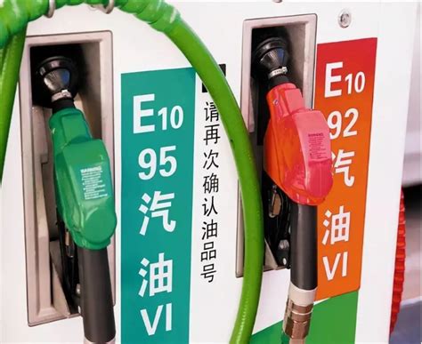 今日汽油价格多少钱一升？2020年10月16日油价调整最新消息_第一金融网