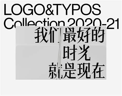 Retail Business Info Promo Inserts 的图像结果