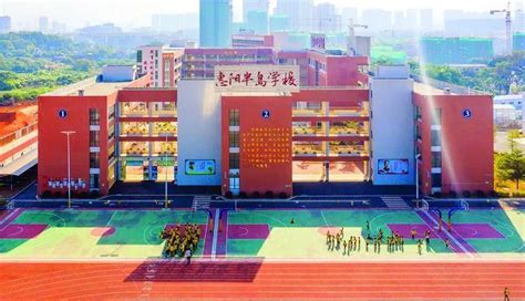 惠阳未来5年新改扩建93所学校，新增学位9.6万个以上_腾讯新闻