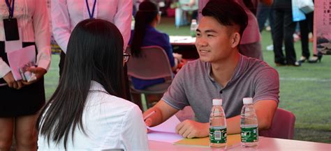 读创--就业率高达95.4% 珠海市八大计划促高校毕业生就业