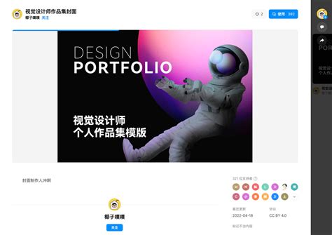 2020中国设计第一展，200名艺术家、设计师参展！ - 设计腕儿【腕儿线索】