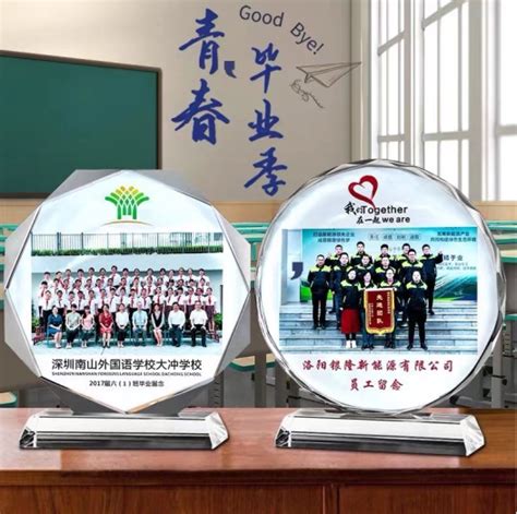 毕业季礼物要什么最新素材