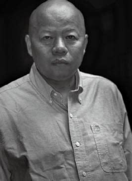 Yu Jian