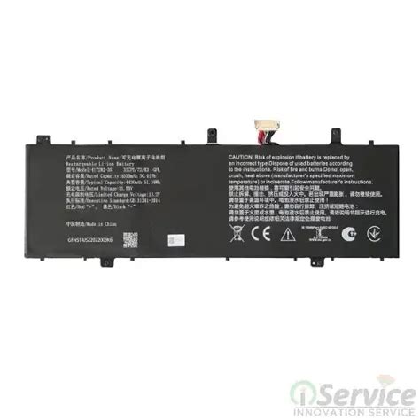 Battery for Infinix INBook X3 Slim (XL422) Li-Po 11.55V 4330mAh 3 Cell LC