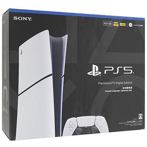 https://contents.kaago.com/contents/shop/excellar/commodity/0001300012310_common.jpg