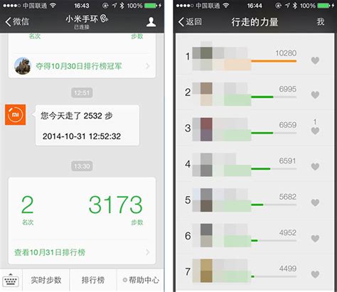 QQ音乐APP|UI|APP interface|HaiShengHu_Original作品-站酷ZCOOL