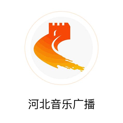 河北广播电视台-建站频道-长城网