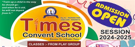 TIMES CONVENT SCHOOL , Near Indian Petrol Pump, Pratapgarh Road, Salon ...