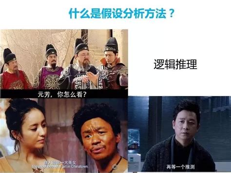 职场：你为什么要让所有人满意_小改变