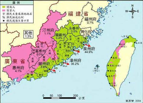 台湾，中国不可分割的领土，历史上四次收复的始末_腾讯新闻