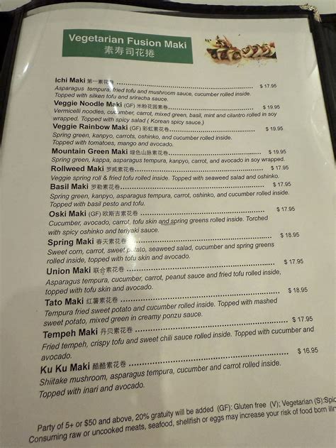 Asiana Noodle Shop - Burlington Vermont Restaurant - HappyCow