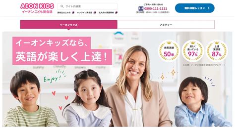 Student Enrollment Form HTML Java 的图像结果