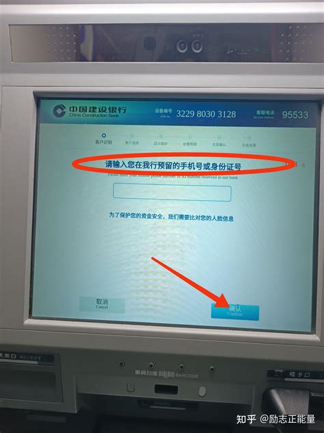 招行卡被盗刷银行全然不知 同时间段40余人卡被盗刷|银行卡|存款|招商银行_新浪财经_新浪网