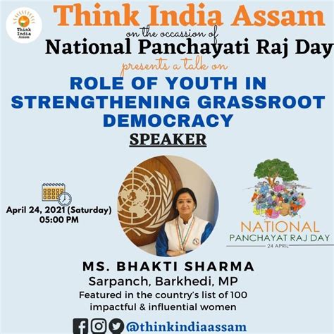 TALK ON “ROLE OF YOUTH IN STRENGTHENING GRASS ROOT DEMOCRACY” BY THINK ...