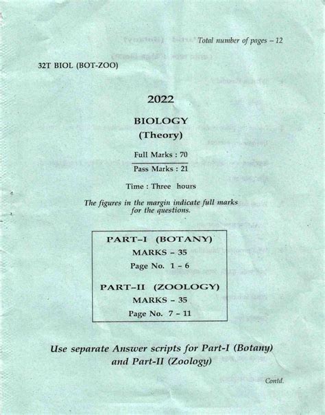 AHSEC Class 12 Biology Question Paper 2022 | HS 2nd Year Biology 2022 ...