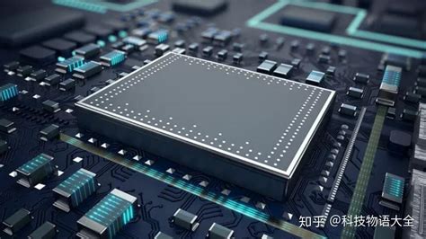 芯片架构 的图像结果