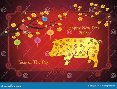 猪的年- 2019春节 向量例证. 插画 包括有 夹子, 图象, 背包, 荒地, 敬慕, 中国, 图画 - 112230745