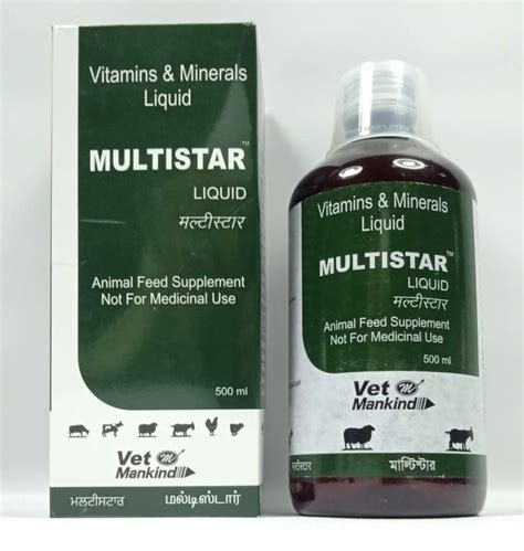 Buy ADILAID Multistar (500ML) Online at Low Prices in India - Amazon.in