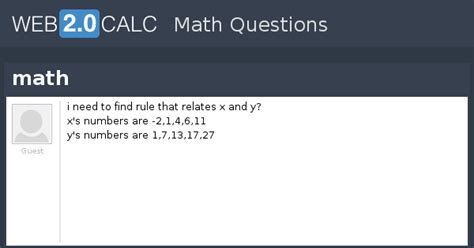 View question - math