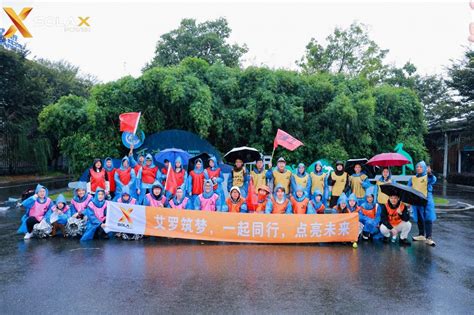 Corporate Updates | SolaX Power Sparks Team Spirit with Inspiring ...