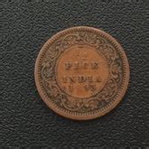 New Arrivals – Zoeb