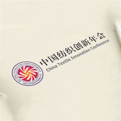 午道设计公司官网_设计机构案例 - 中国品牌设计公司排行榜